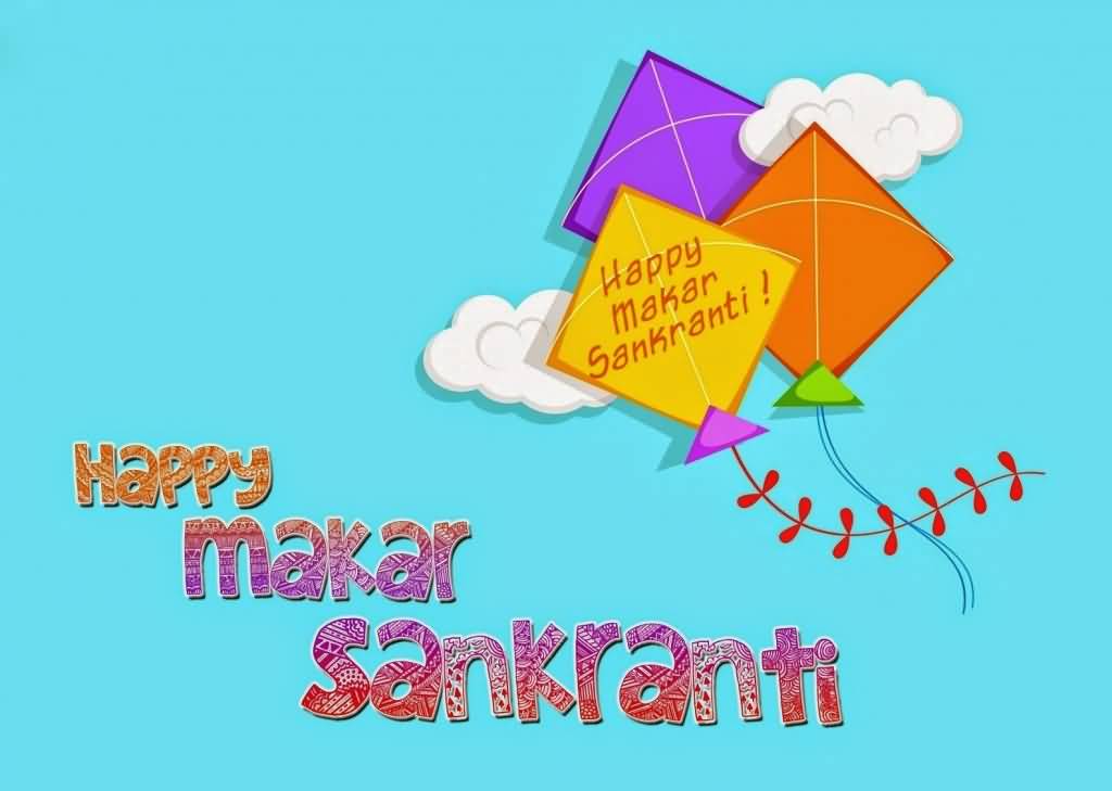 Happy Makar Sankranti Kites Illustration