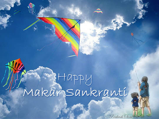 Happy Makar Sankranti Kites In The Sky