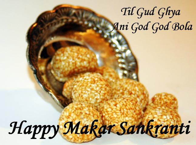 Happy Makar Sankranti Til Gud Picture