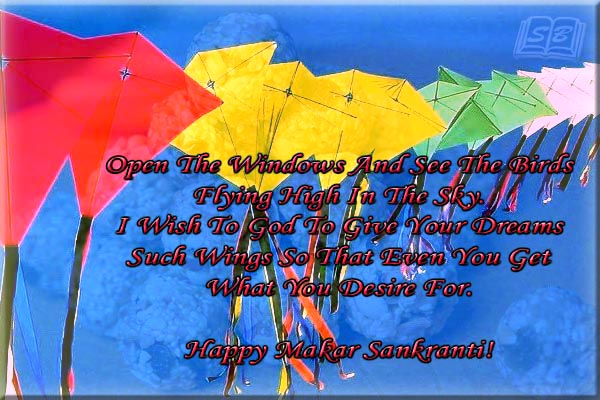 Happy Makar Sankranti Wishes 2017