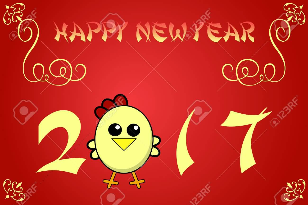 Happy New Year 2017 Year Of Rooster