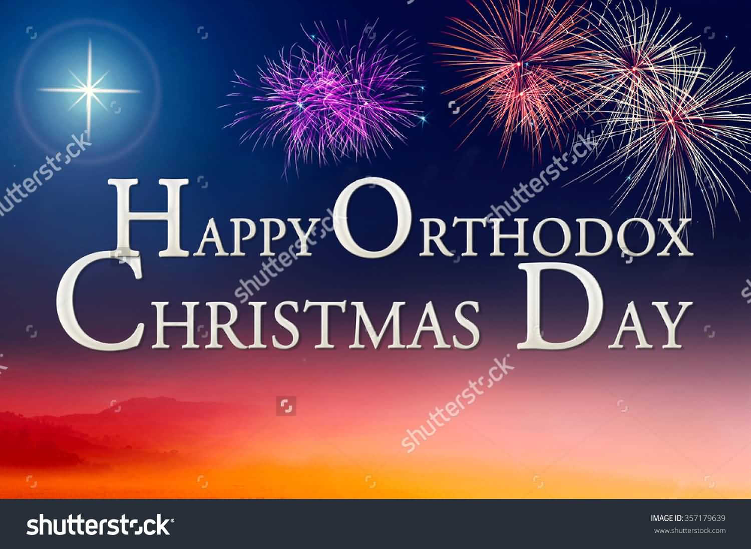 Happy Orthodox Christmas Day Fireworks In Background Illustration