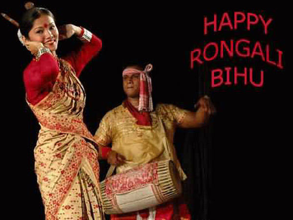 Happy Rangol Bihu Wishes Picture