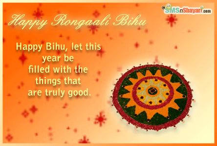 Happy Rongali Bihu Happy Bihu, Let This Year Be Filled With The Things That Are Truly Good Animated Ecard