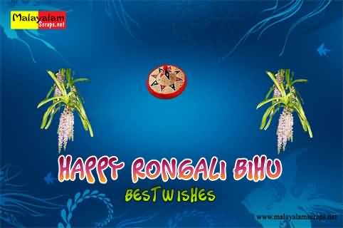 Happy Rongoli Bihu Best Wishes