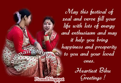 Heartiest Bihu Greetings