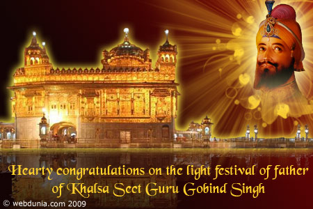 Heartly Congratulations On The Light Festival Of Father Of Khalsa Seet Guru Gobind Singh