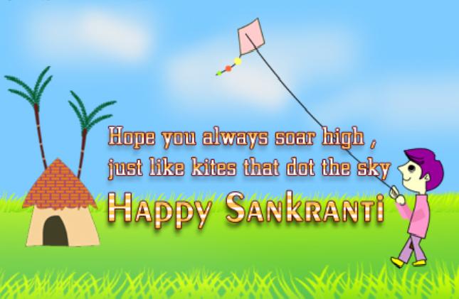 Hope You Always Soar High, Just Like Kites That Dot The Sky Happy Sankranti