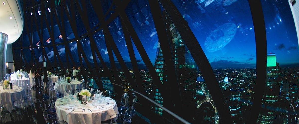 Inside View Of The Gherkin At Night