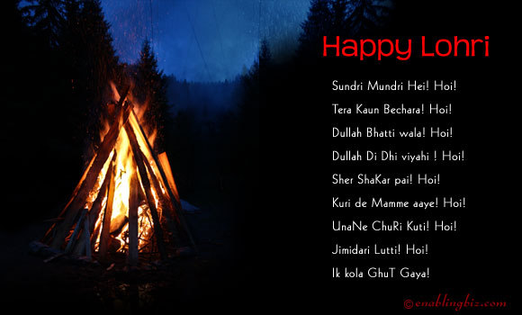 Lohri Wishes Song