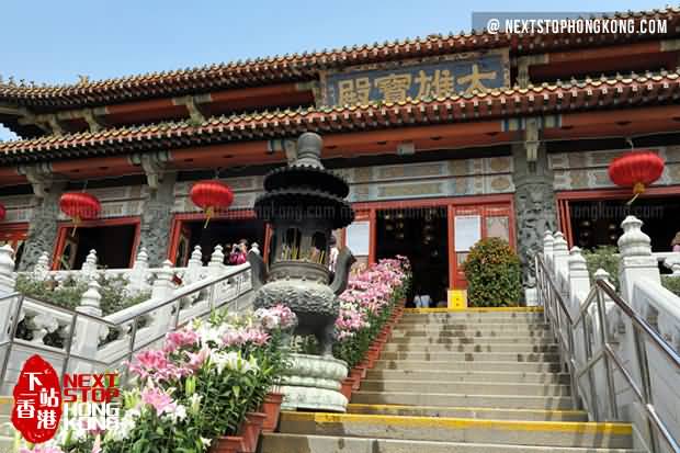 Main Temple Of Po Lin Monastery Of Ngong Ping