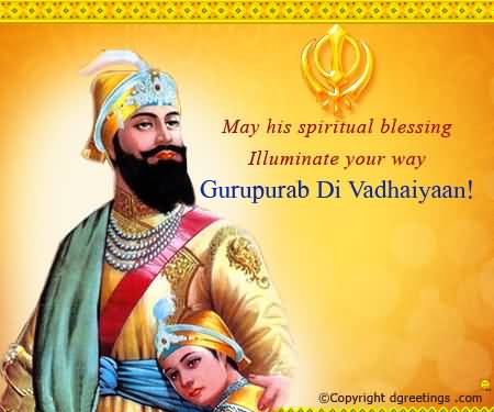 May His Spiritual Blessing Illuminate Your Way Gurupurab Di Vadhaiyaan