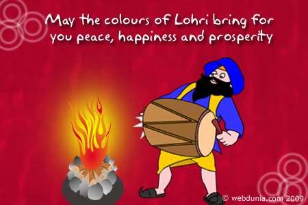 May The Colors Of Lohri Bring For You Peace, Happiness And Prosperity Happy Lohri
