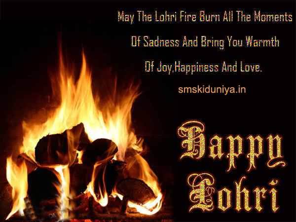 May The Lohri Fire Burn All The Moments Of Sadness And Bring You Warmth Of Joy, Happiness And Love