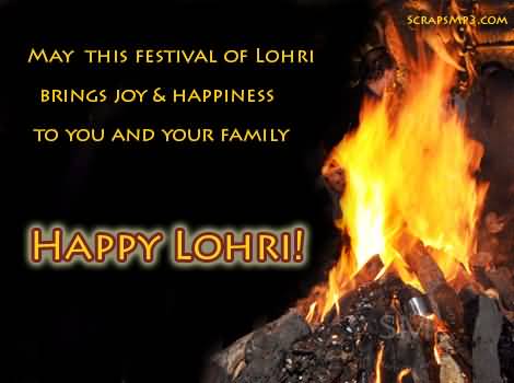 May This Festival Of Lohri Bring Joy & Happiness To You And Your Family Happy Lohri