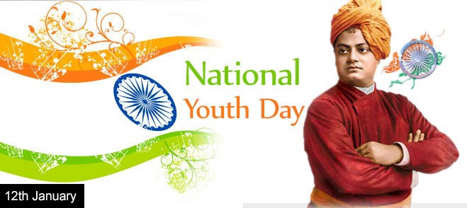 50+ Most Beautiful National Youth Day Greeting Pictures