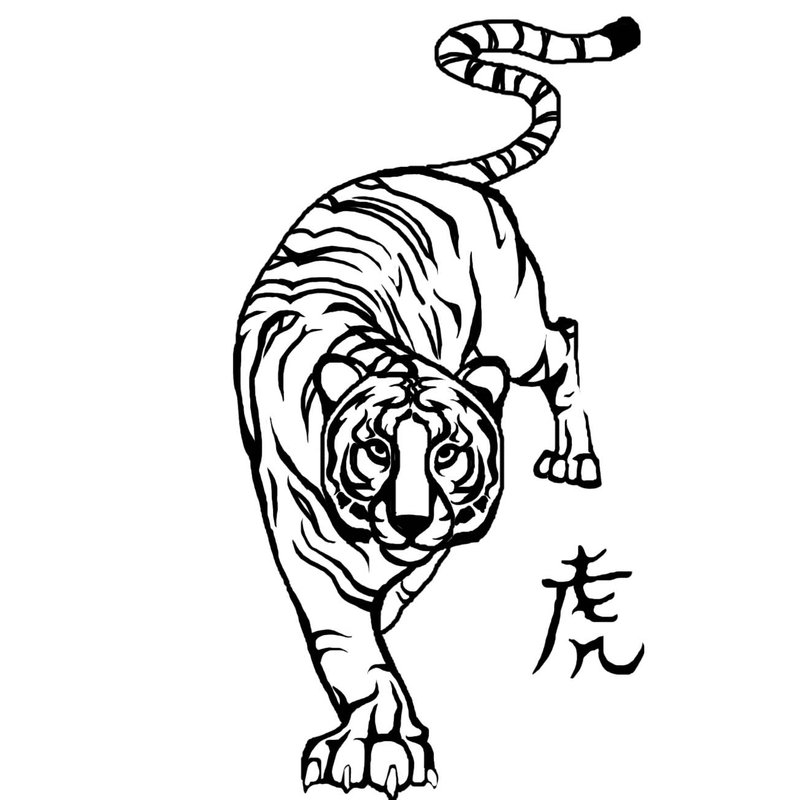 Nice Tiger Tattoo Design Sample