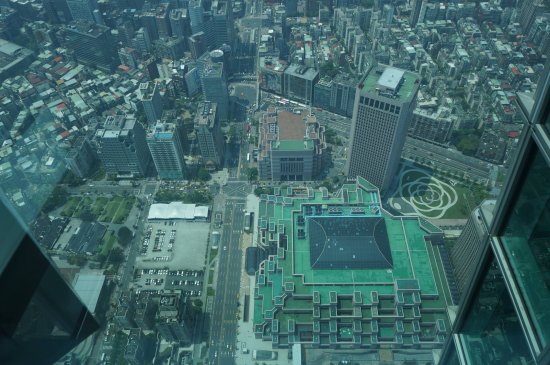 Outside View From The Taipei 101 Tower