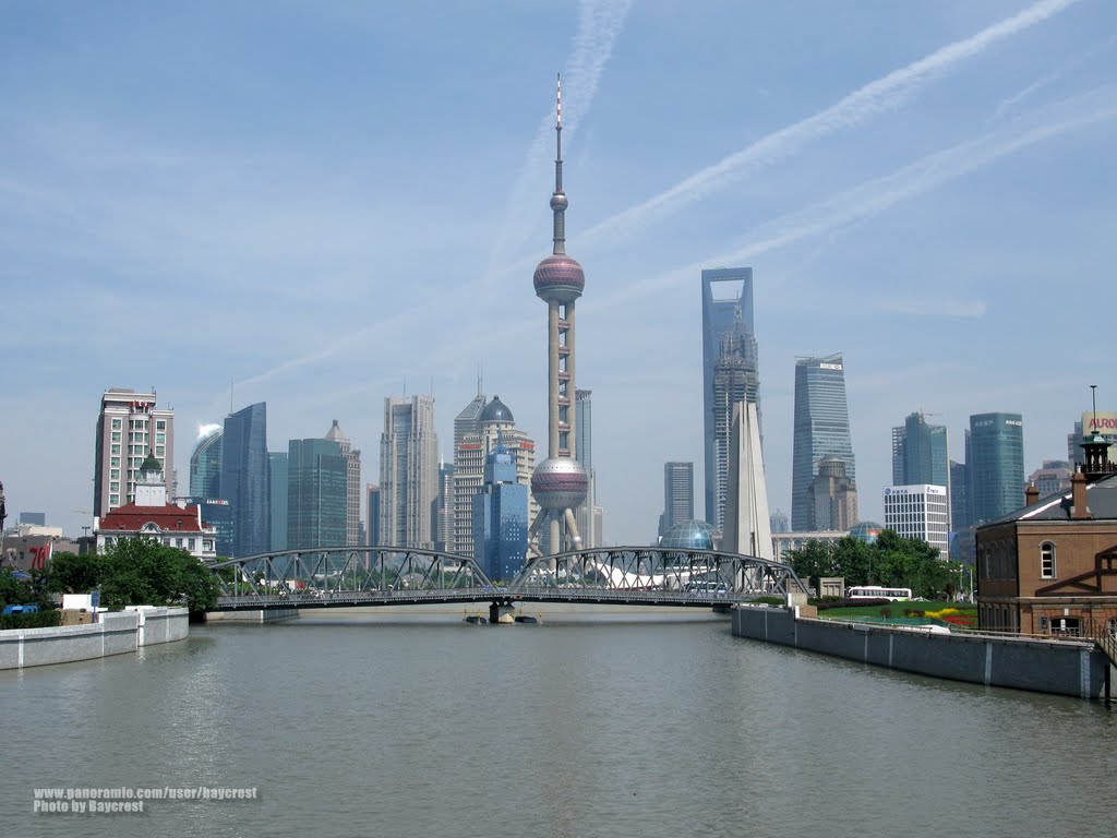 Pearl Tower And The Waibaidu Bridge In Shanghai