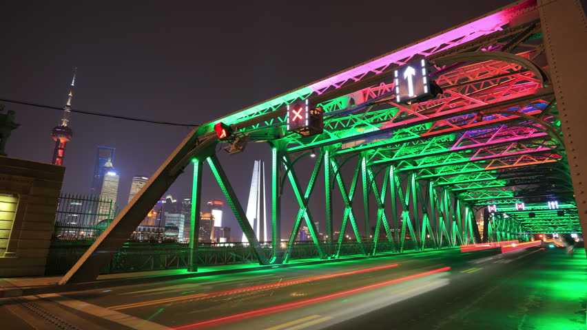 Pink And Green Lights Over The Waibaidu Bridge At Night