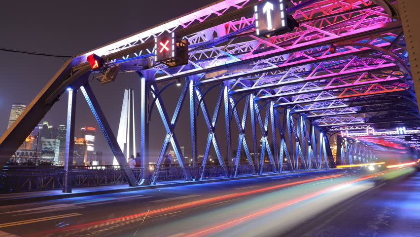 Pink And Purple Lights Over The Waibaidu Bridge At Night