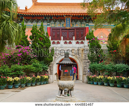 Po Lin Monastery Entrance