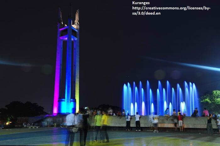 Quezon Memorial Shrine Looks Amazing At Night