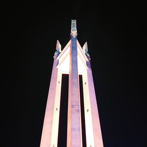 Quezon Memorial Shrine Stands 66 Meters Tall
