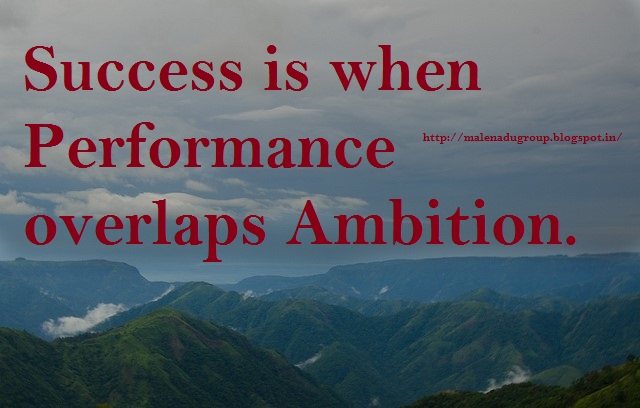 Success is when Performance overlaps Ambition