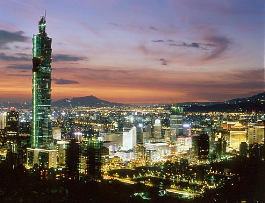 Taipei 101 At Night With Taipei City