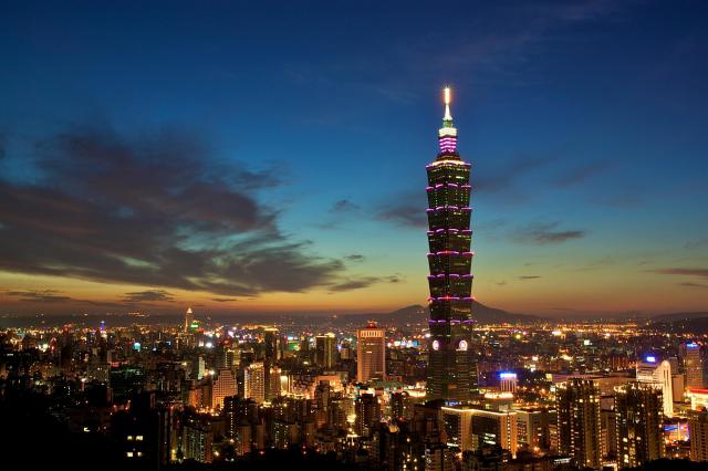 Taipei 101 Tower At Dusk In Taiwan