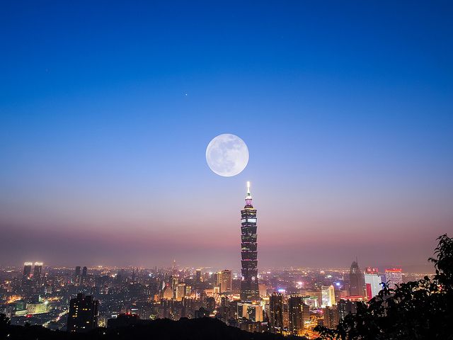 Taipei 101 Tower With Full Moon