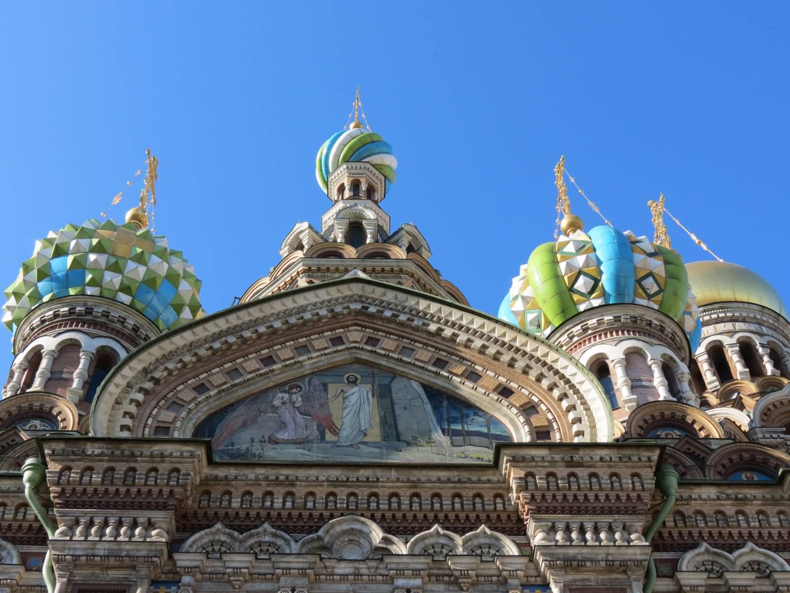 The Church Of The Savior On Blood Front Facade
