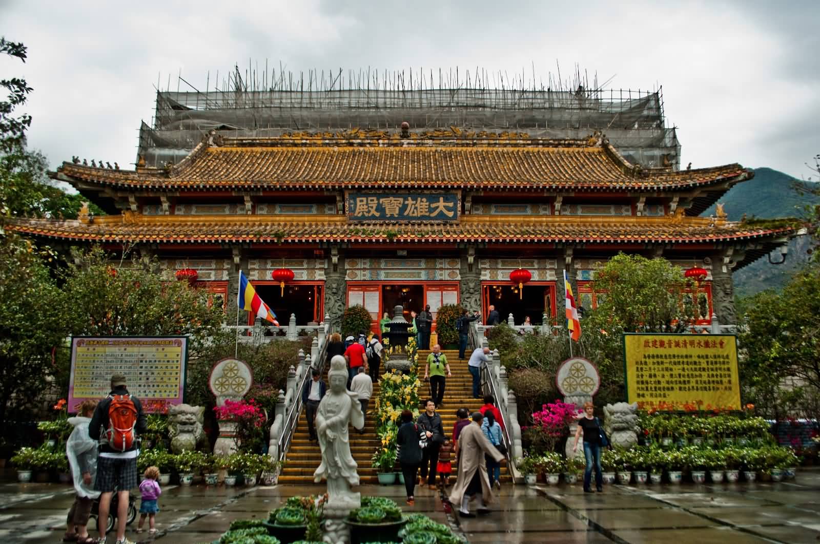 The Main Temple Of Po Lin Monastery