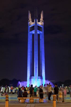 The Quezon Memorial Shrine Lit Up At Night