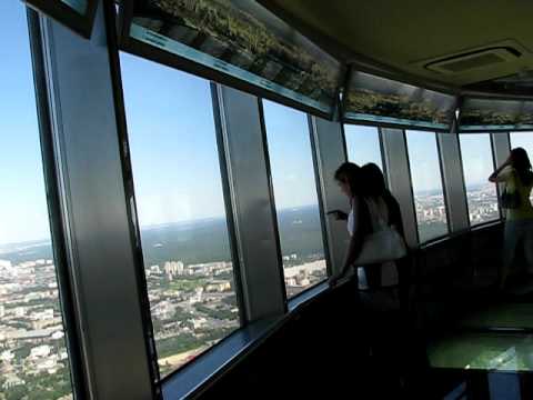 Tourist Enjoying The Outside View From The Ostankino Tower