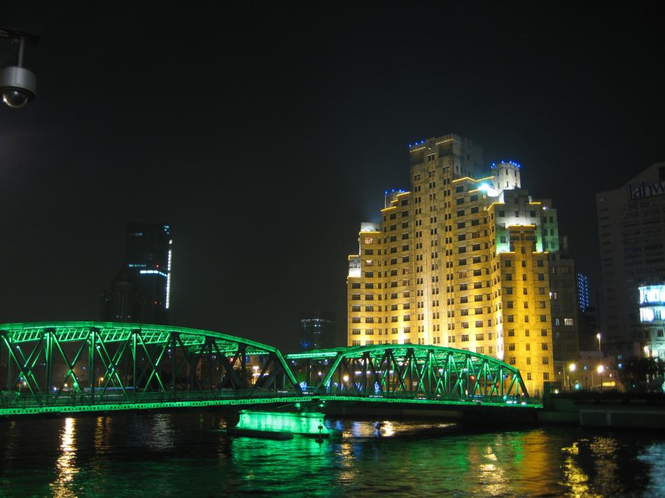 Waibaidu Bridge With Green Lights At Night