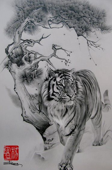 Wild Chinese Tiger Tattoo Design