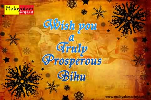 Wish You A Truly Prosperous Bihu