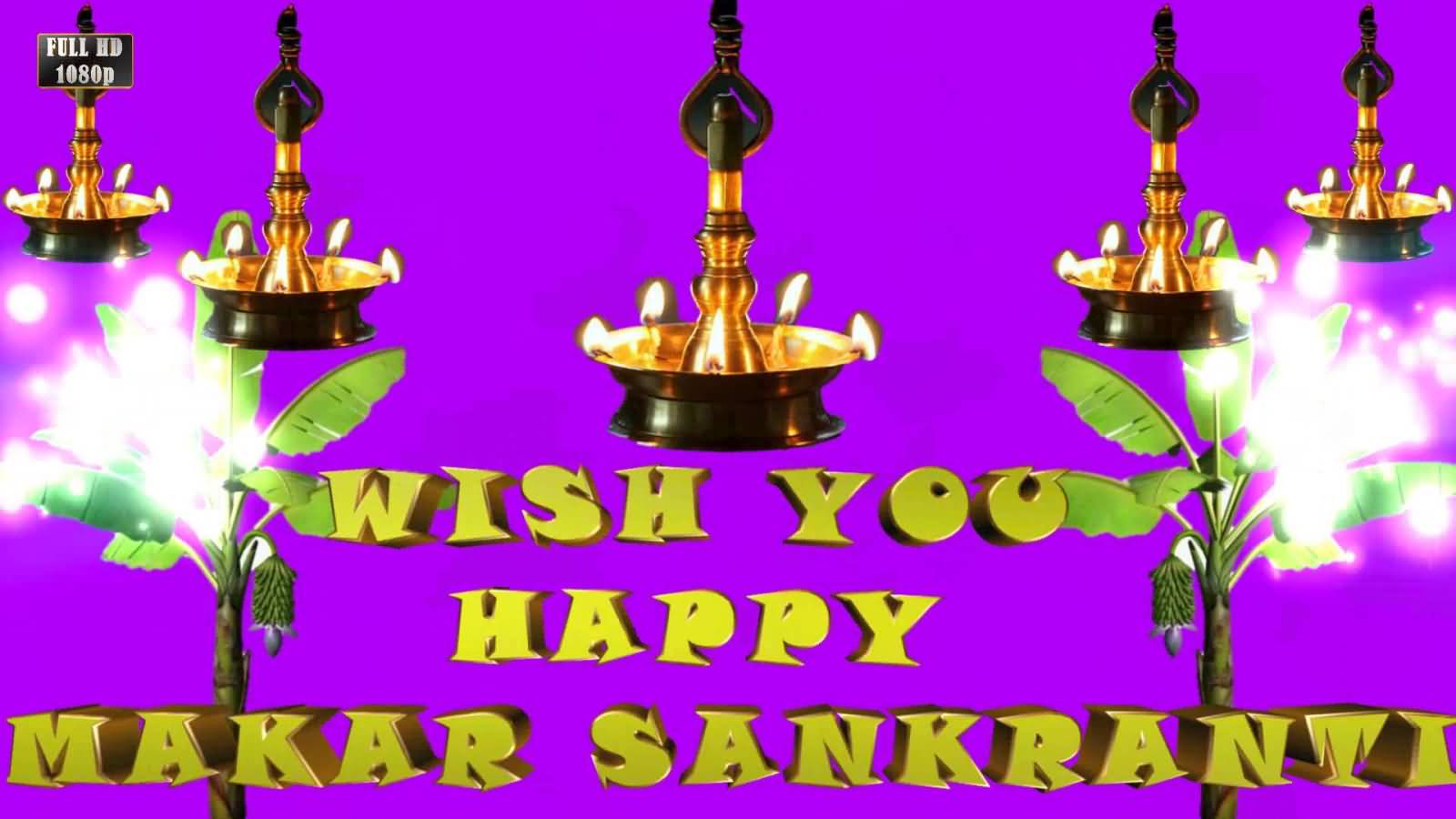 Wish You Happy Makar Sankranti 2017