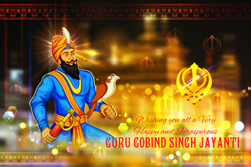 Wishing You All A Very Happy And Prosperous Guru Gobind Singh Jayanti
