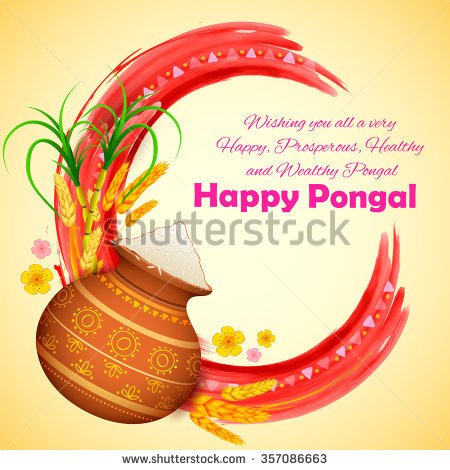 Wishing You All A Very Happy Prosperous, Healthy And Wealthy Pongal