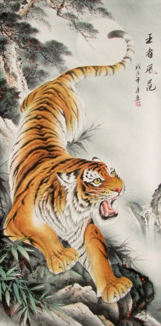 Yellow Eyes Angry Chinese Tiger Tattoo Design
