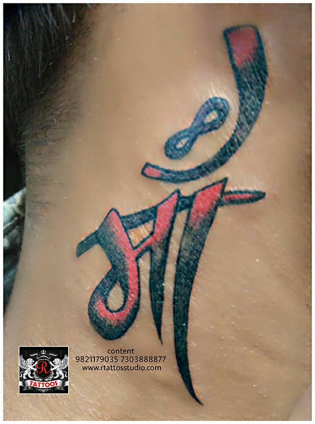 maa tattoos with colour full tattoos#Aai tattoos
