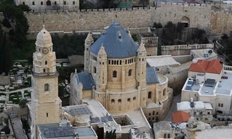 Aerial View Of The Dormition Abbey