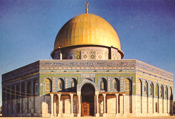 An Old Pic Of The Dome Of The Rock In Jerusalem