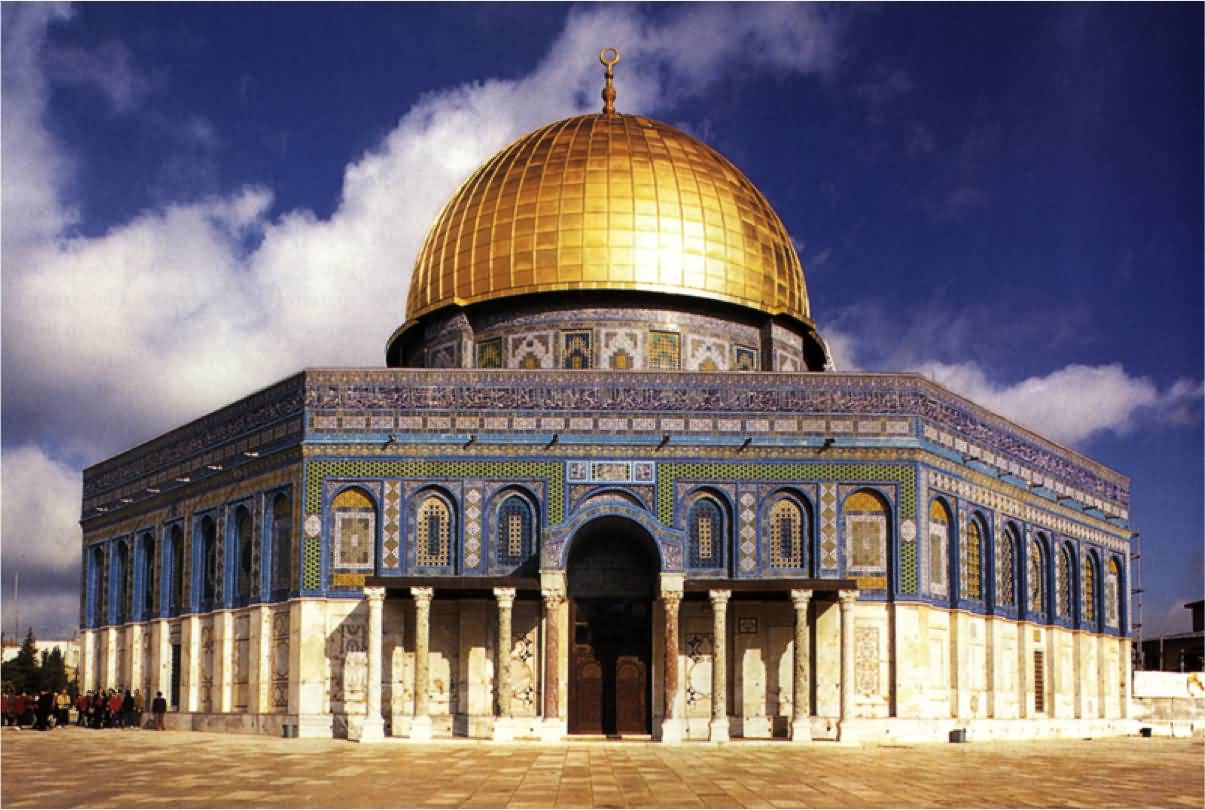 Beautiful Front View Of The Dome Of The Rock