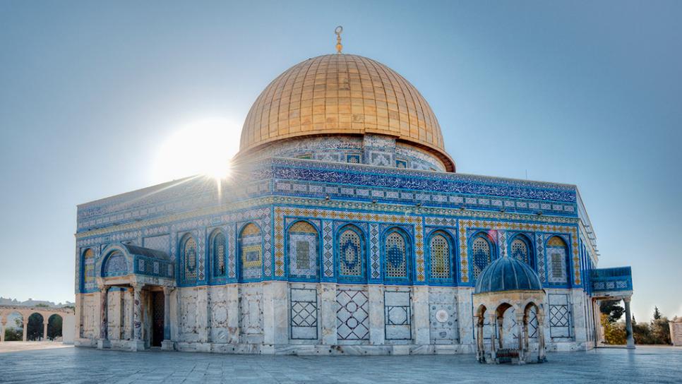 Beautiful Side View Of Dome Of The Rock