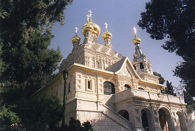 Church of Mary Magdalene Exterior View