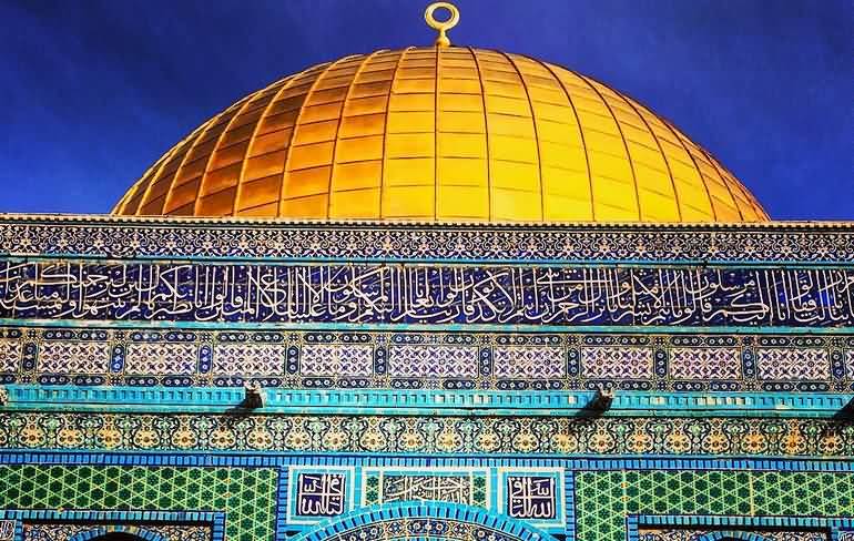 Closeup Details Of The Dome Of The Rock
